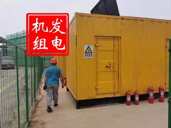 喀什出租发电机常规保养内容