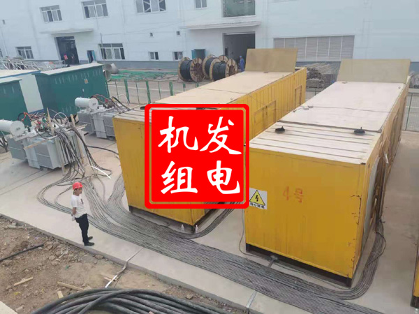 喀什发电机租赁必备常识