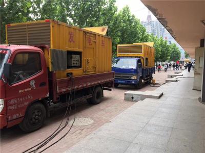 喀什发电车租赁-关于柴油发电机电压问题