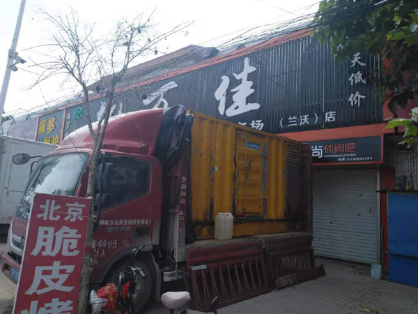 喀什发电机出租-柴油发电机组散热器如何检查与维护