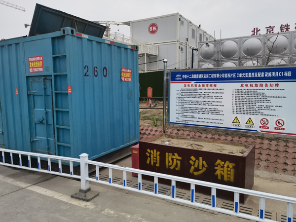喀什发电机租赁-电缆长度过长会对 100KW 发电机造成哪些影响？